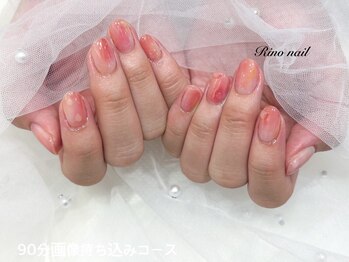 リノ ネイル(Rino nail)/ジューシー桃ネイル 70353