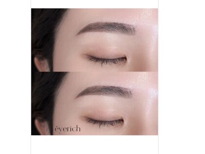 アイリッチ 立川店の写真