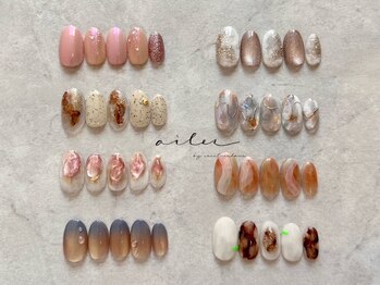 エール バイ クレアチュールドゥエ(ailes by creaturedoue)の写真/指先も初夏仕様にチェンジ★季節や流行に合わせてデザインを更新！上品かつ美しい仕上がりで最高の美爪へ♪