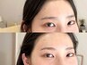 【眉毛サロンが初めての方に】美眉wax（眉毛waxのみ）