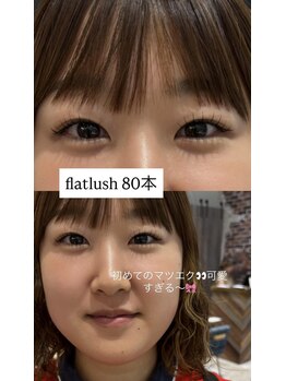 ビューティマーケット アングゥ(BEAUTY MARKET ungu)/ナチュラル