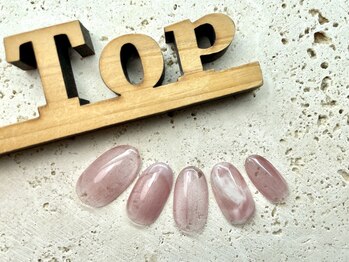 担当Ai /定額S-7 いちごミルク