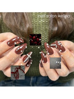 ウェリナ(welina)/ボルドーネイル