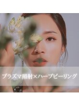 ギルドハナレ(GUILD HANARE)/"プラズマ×ハーブ"