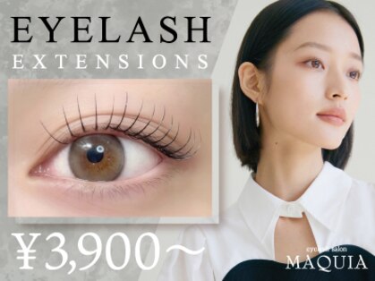 マキア 蒲田店(MAQUIA)の写真