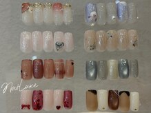 エヌエープラストウキョウ 八丁堀 茅場町(Na+Luxe TOKYO)/