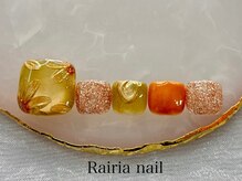 ライリア 川越店(Rairia)/アートB