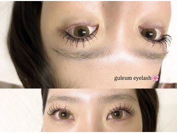 クルム(guleum)の写真/、