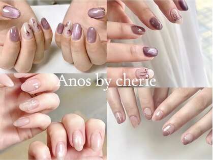 アノス バイ シェリエ(Anos by cherie)の写真