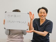 り じぇね/