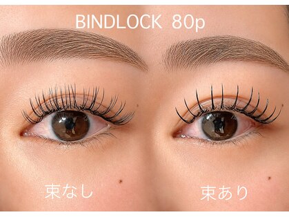 スー(SUU)の写真