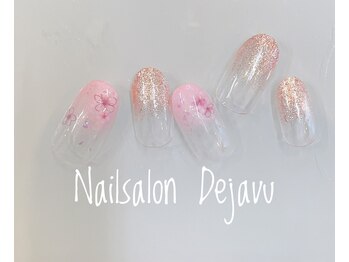 デジャヴ(Dejavu)/2022.3月定額メニューＳ