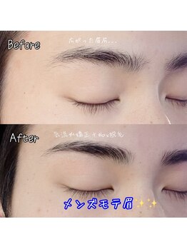 MDラボ 岐阜店/岐阜/眉毛サロン/アイブロウ