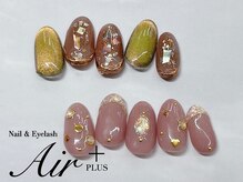 エアプラス 船堀店(Air plus)/2月NEW！Cコース