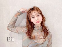 シル 岸和田(Cil)/パリジェンヌラッシュリフト