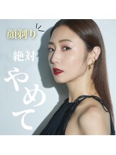 ホワイトワックス 新潟万代店(WHITE WAX)/megumiも愛好家