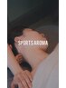 午前中限定！県内希少スポーツアロマ60分¥7800→¥6000