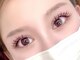 アイラッシュ リゾート メガミ 宝塚店(EYELASH RESORT MEGAMI)の写真/超微軽量スーパーフラットラッシュ・ハイブリッドダブルラッシュで目元をナチュラルでクールな印象に♪