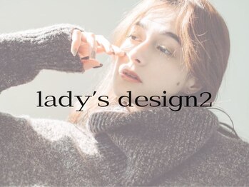 モストアイズ 五反田(most eyes)/まつ毛パーマ、眉毛サロン