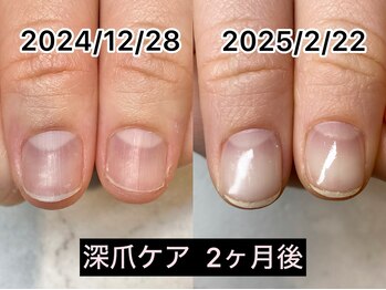 レヴィア(Revia)/