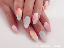 ミケ/定額ロイヤルコース