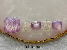 ライリア 川越店(Rairia)/アートB