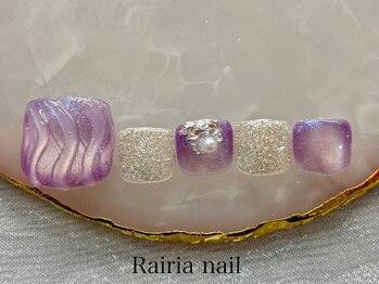 ライリア 川越店(Rairia)/アートB