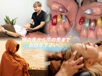ボージュ バイ ルアナネイル(BeauJu by Luana Nail)の写真