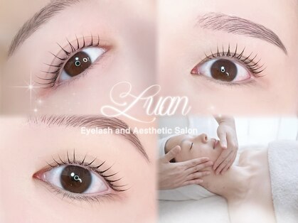 リュアン(Luan)の写真