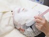 《エステのご利用が２回目以降のリピーター様》エステメニューから10％ＯＦＦ