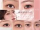 ケーオーエス ピンク(K O S Pink)の写真