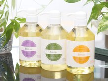 アイカム(Aicome)/スト―タストリートメント