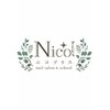 ニコプラス(NICO+)のお店ロゴ