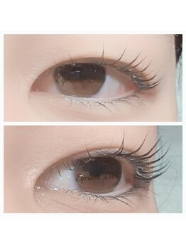 リノ(Lino)/自然なカール