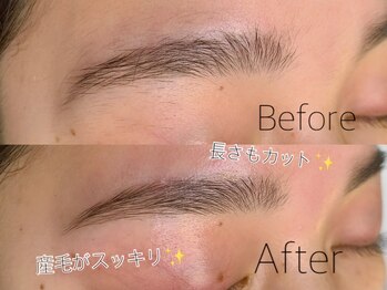 上野エステサロン レア(Lea)/美眉スタイリング