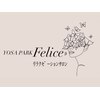 ヨサパーク フェリーチェ(YOSA PARK Felice)のお店ロゴ
