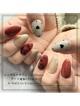 シンプルデザイン【倉敷】