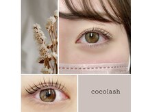 ココラッシュ 西葛西店(cocolash)の雰囲気（まつげパーマ/パリジェンヌ！自まつ毛派の貴女にオススメ◎）