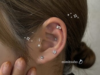 クラーム(klarm)/mimitsubo