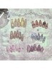 【7&8月限定】☆真夏デザイン長さ出しネイル♪11500円=>10000円
