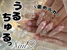 クロスサロン(CROSS &nbsp;SALON)/トレンドスカルプ