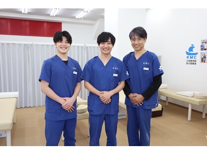 小林整骨院 西大路御池の写真