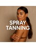 【自然な小麦肌カラー☆】スプレータンニング☆ブラジリアン★¥15000