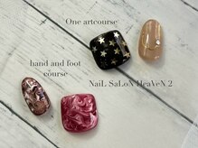 ヘヴン 谷山店(HeaVeN 2)/