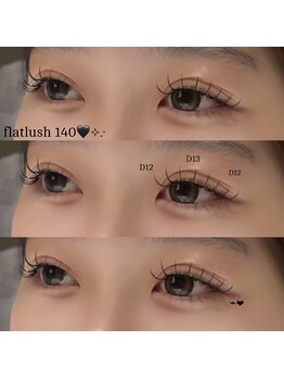 レノアイ 直江店(RENO eye)/韓国っぽ束感エクステ