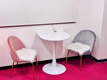 エモーション 町田店(E-Motion)/町田痩身＆フェイシャルエステ