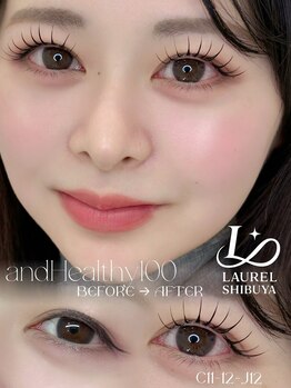 エクラートアイ アンド ローレル 池袋店(ECLART eye&Laurel)/【大人気!】アンドへルシー♪