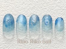 リノリコ 中野店(RinoRiko)/シンプルニュアンス 2026 4