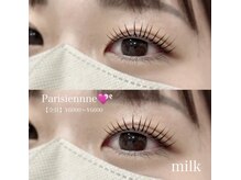 ミルク 希望ヶ丘(milk)