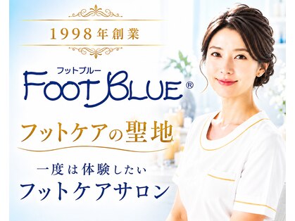 フットブルー 青山店の写真